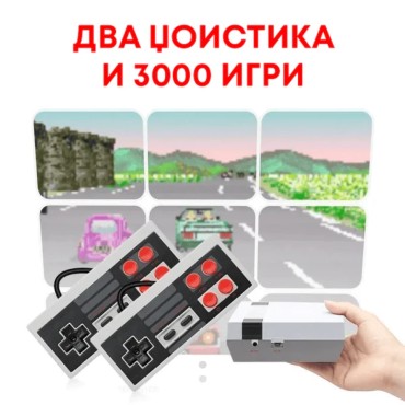 МИНИ НИНТЕНДО СО ДВА ЏОИСТИКА И 3000 ИГРИ