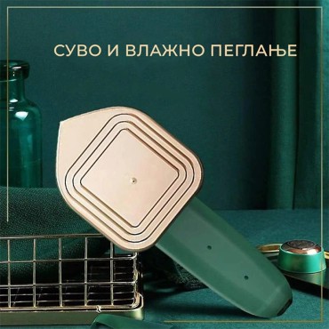 Мини Пегла на Пареа
